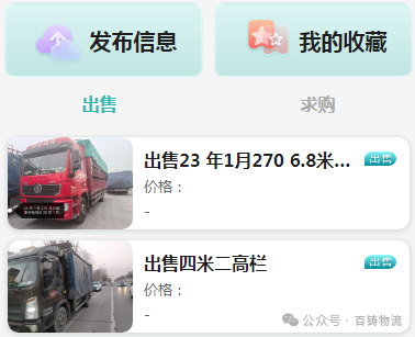 7e908ce8b52ab3fc6eec0e444b463e37.png 7e908ce8b52ab3fc6eec0e444b463e37.png